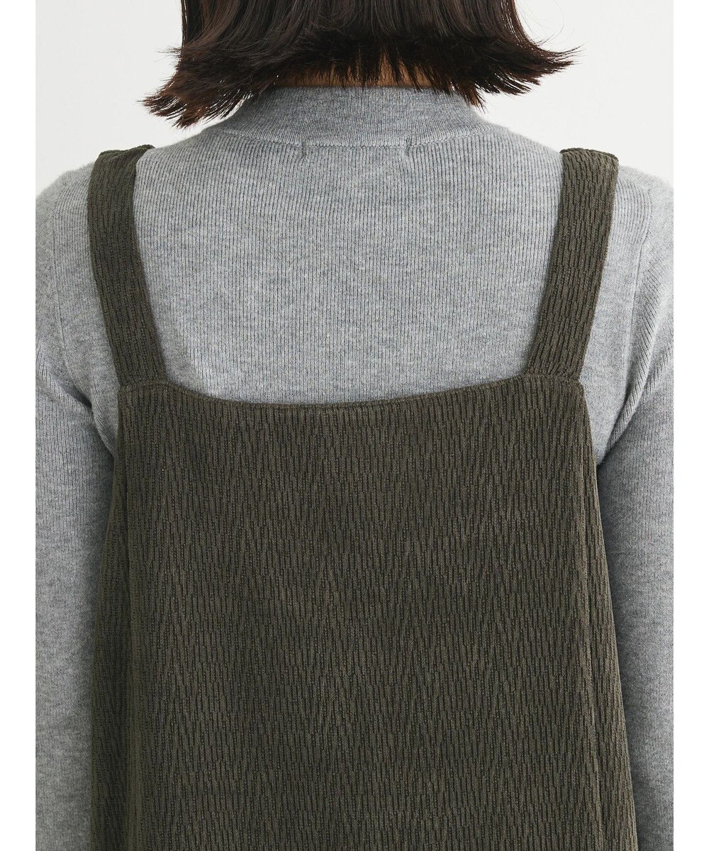 Green Parks ２ＷＡＹカットモールＪＱジャンスカ 