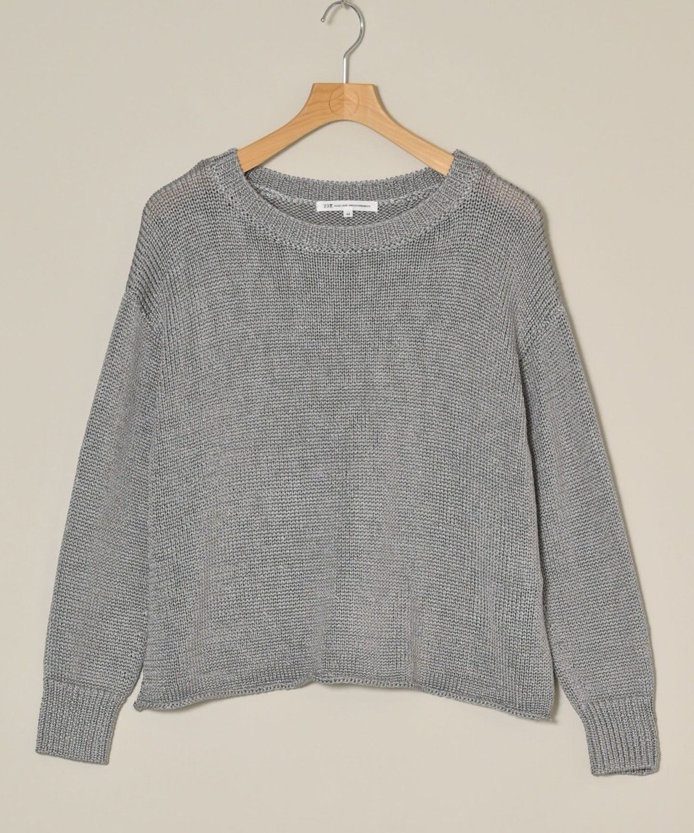 ONWARD Reuse Park 【23区】ニット春夏 