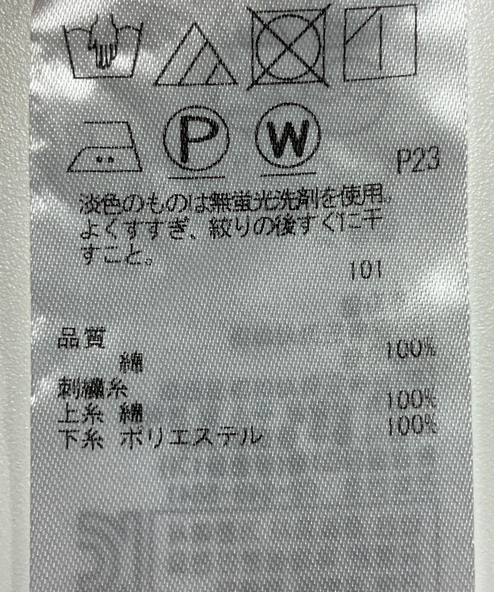 ONWARD Reuse Park 【組曲】ブラウス春夏 