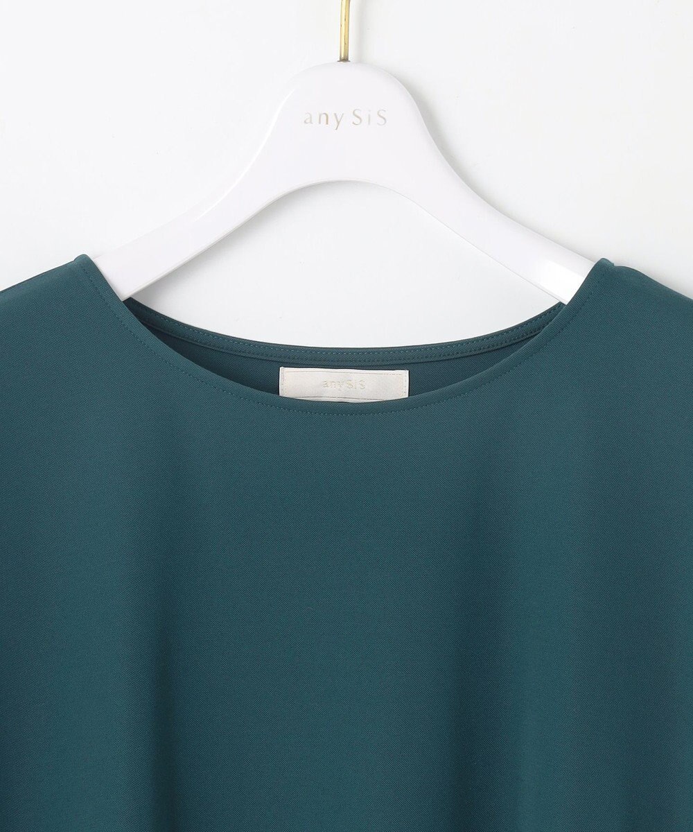 ANY SIS S 【接触冷感・UVカット・洗える】ハイストレッチスムースフレンチスリーブ カットソー 