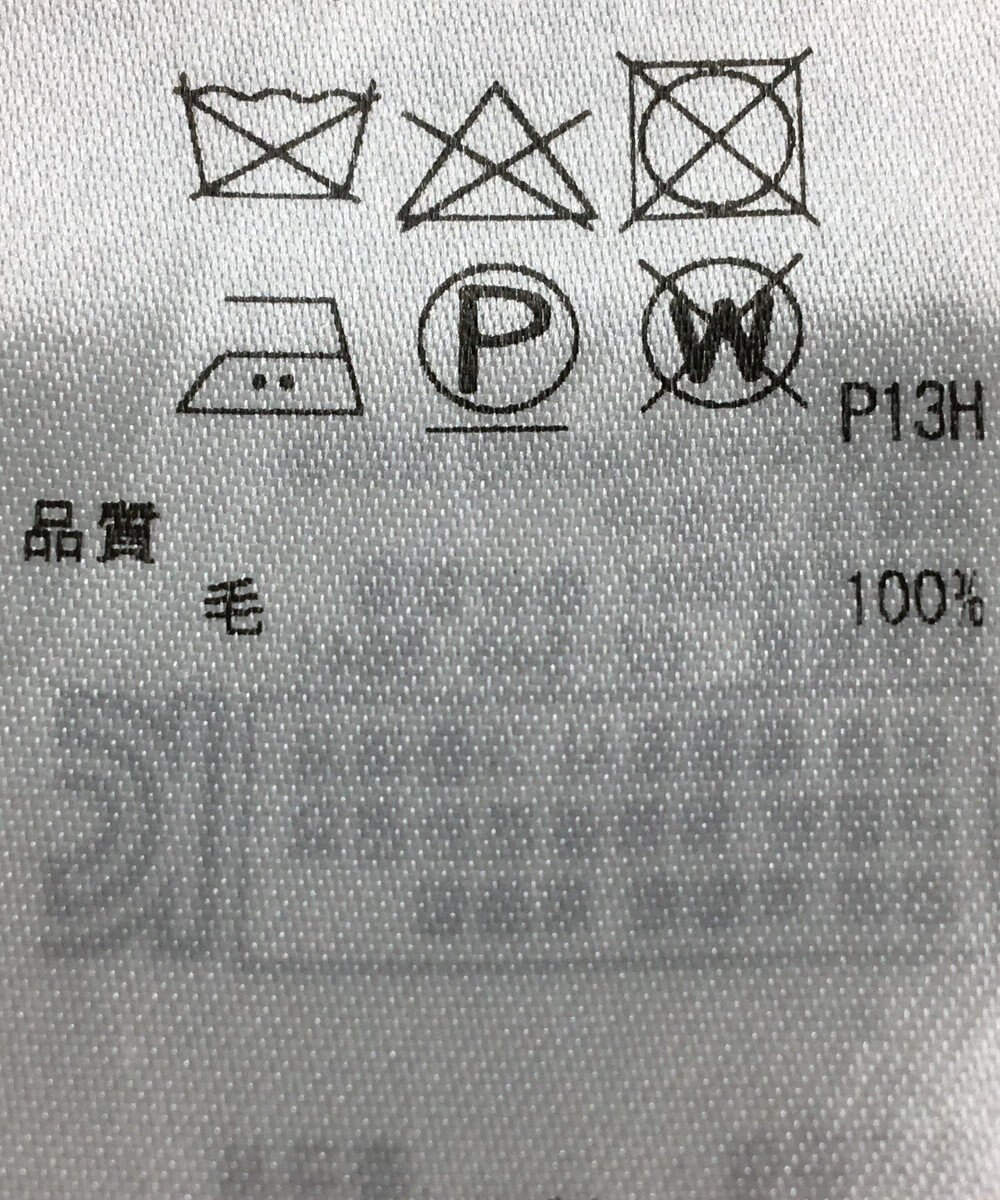 ONWARD Reuse Park 【ICB】ワンピース秋冬 