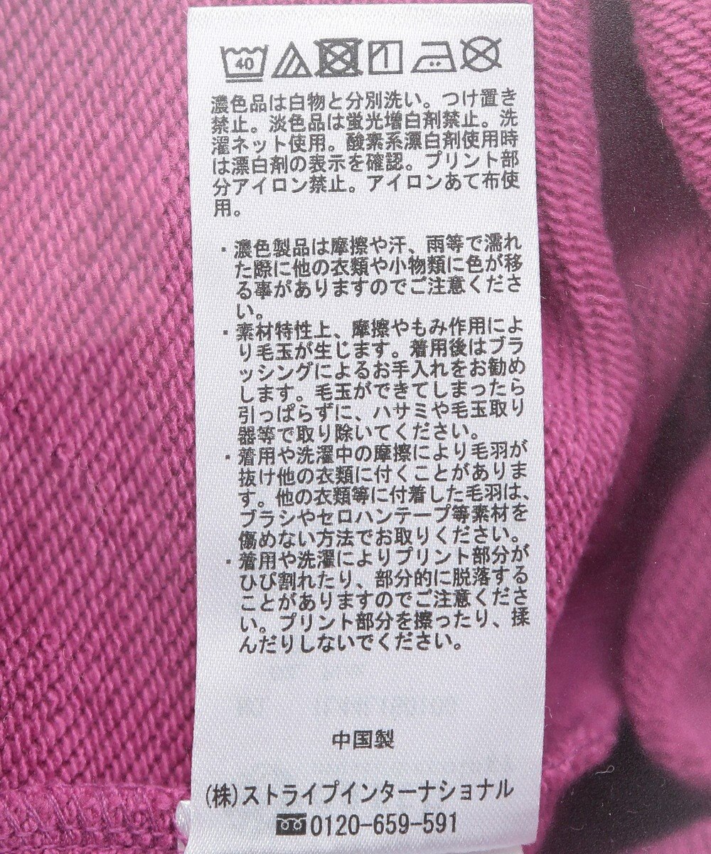 earth music&ecology アソートロゴルーズスウェット 