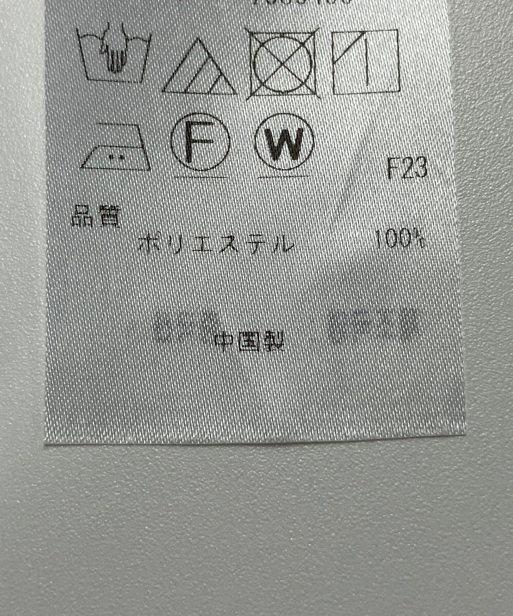 ONWARD Reuse Park 【23区】コート春夏 