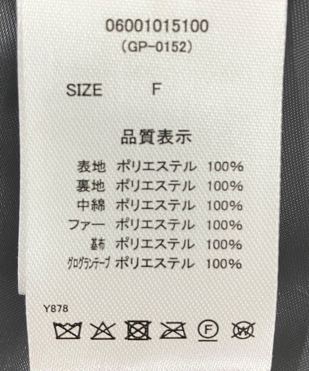 Green Parks ・ｓｗｉｎｇ　ｂｙ　ハートキルトフレアコート 