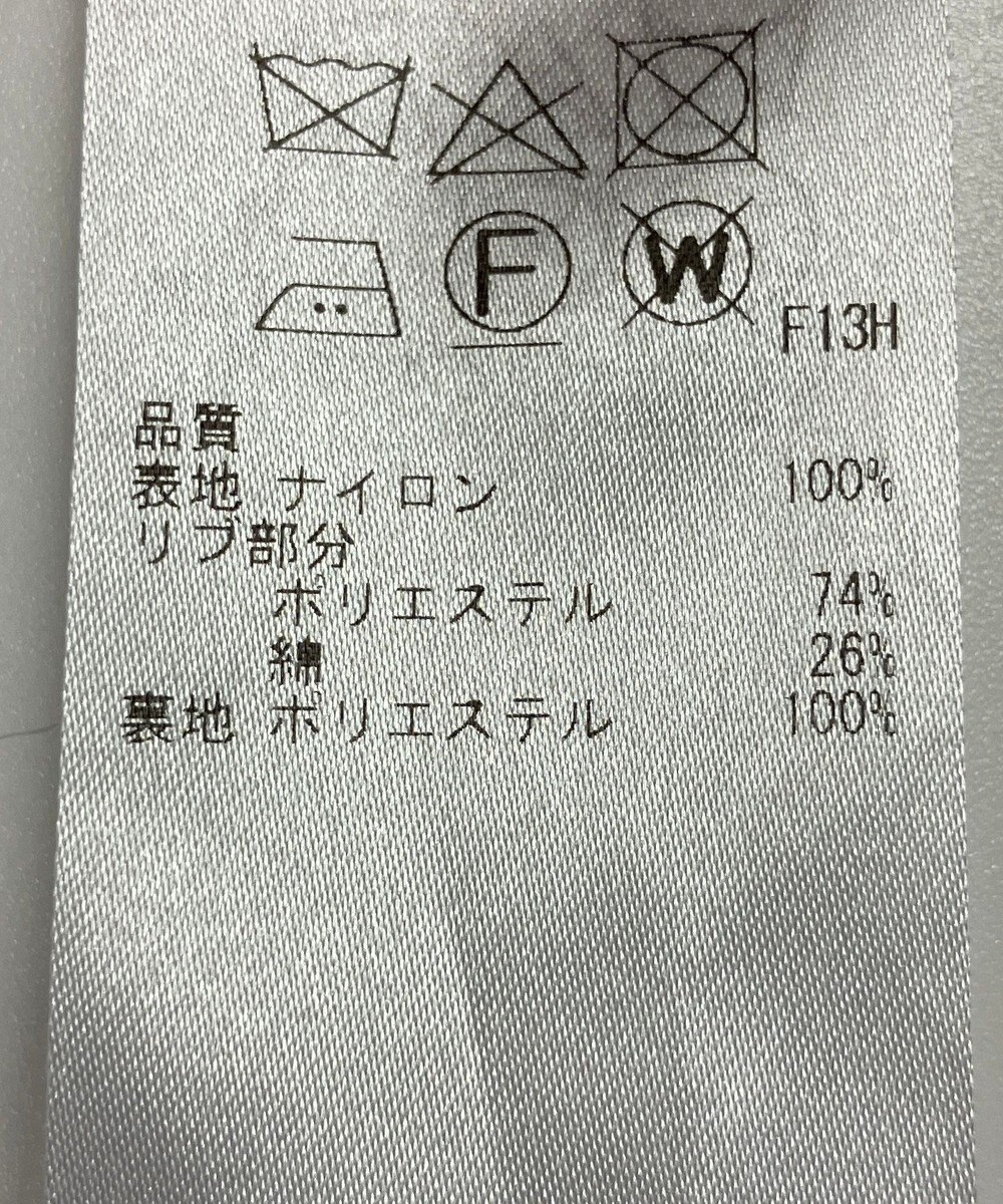 ONWARD Reuse Park 【23区】ブラウス春夏 