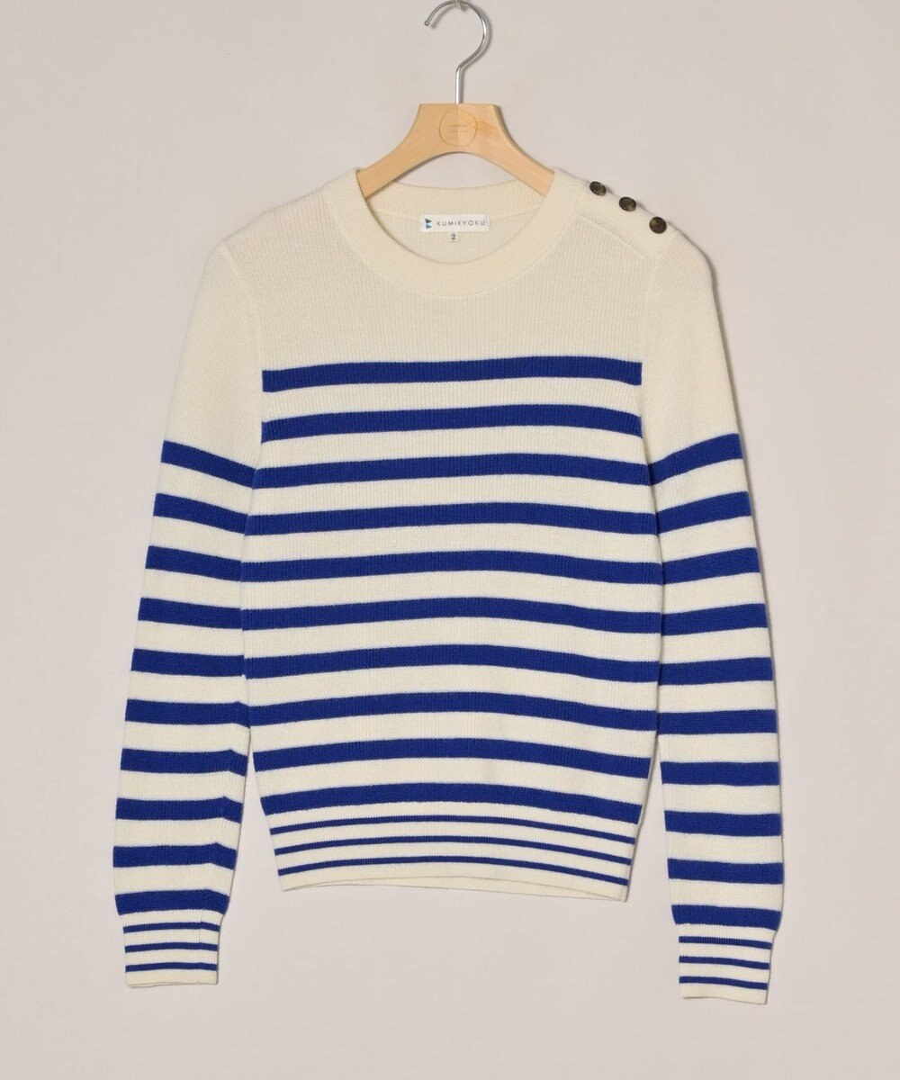 ONWARD Reuse Park 【組曲】ニット秋冬 