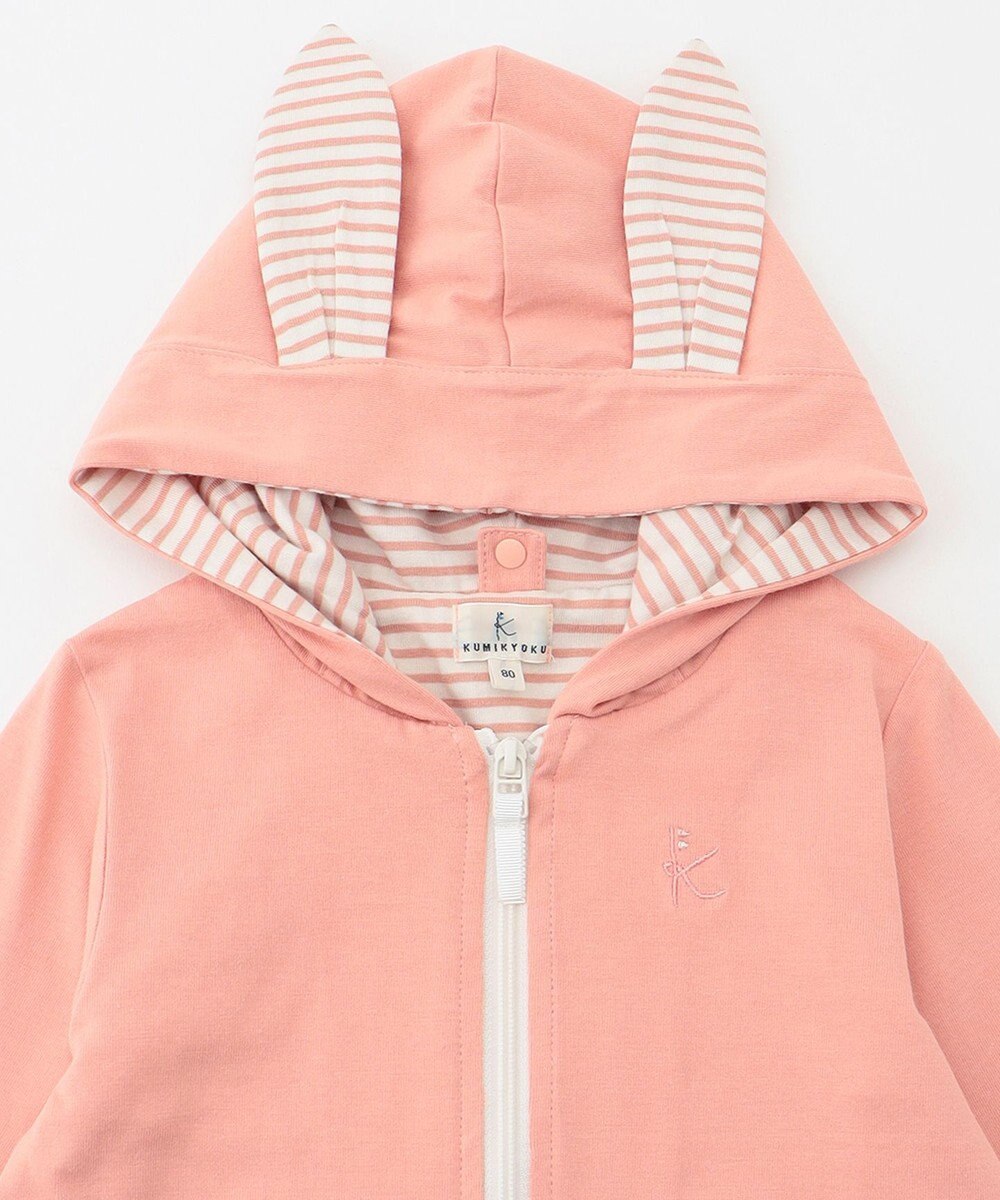 組曲 KIDS 【80-90cm】セーラーボーダー パーカー 