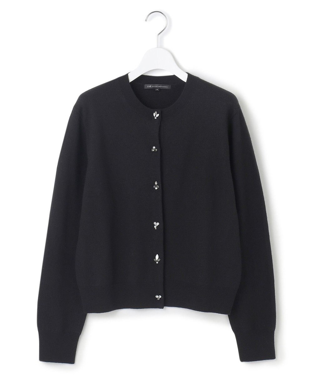 23区 ビジューニット カーディガン 
