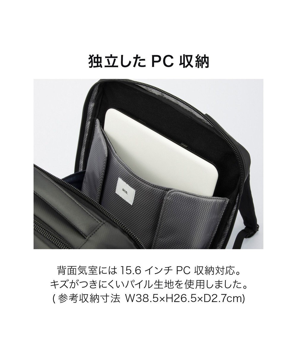 ACE BAGS & LUGGAGE ace. EVL-4.0 10th ビジネスリュック  A3サイズ 15.6インチPC収納 24L 2気室 68954 エース 