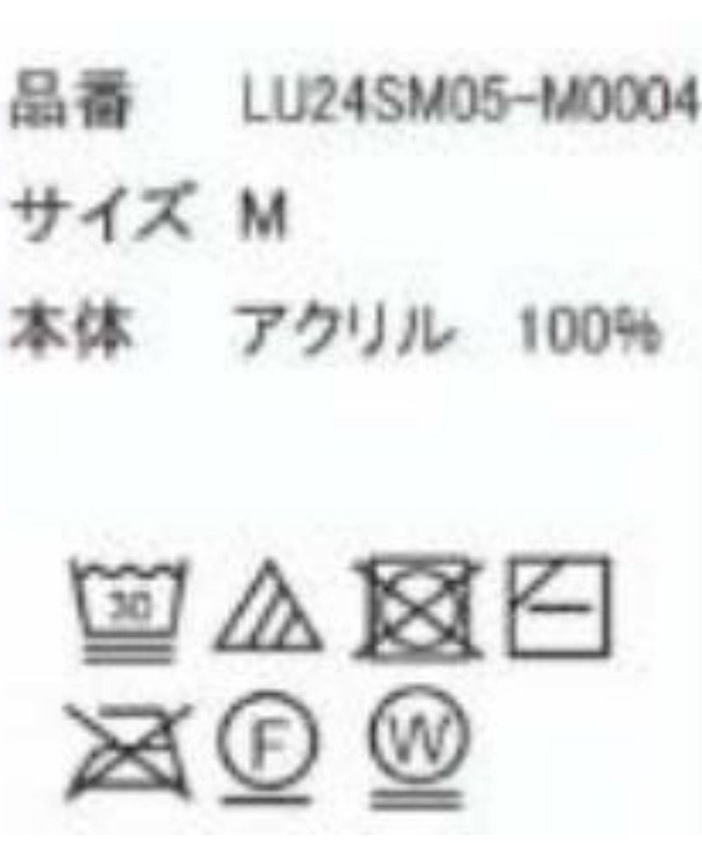 WEGO マルチストライプニットシャツ（S） 