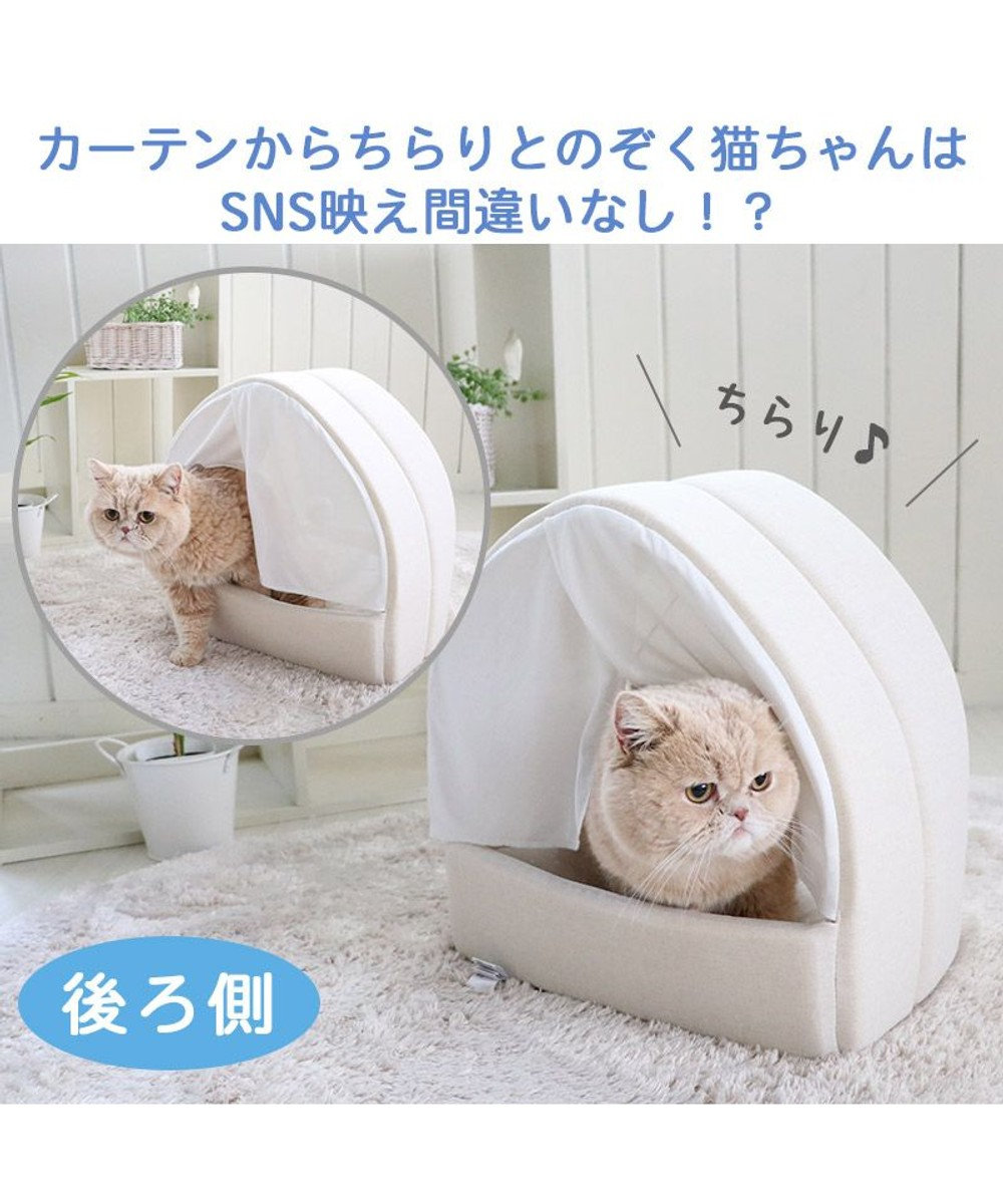 猫 ハウス ひんやり 春夏 接触冷感 クール ねこハウス 40 35cm キャットハウス ベッド マット 鈴 おもちゃ付き カーテン おしゃれ かわいい 暑さ対策 室内用 熱中症 涼しい ひんやり 涼感 小型犬 介護 夏クッション ギフト プレゼント Pet Paradise ファッション通販 猫 ハウス ひんやり 春夏 接触冷感 クール ねこハウス 40 35cm キャットハウス ベッド マット 鈴 おもちゃ付き カーテン おしゃれ かわいい 暑さ対策 室内用 熱中症 涼しい ひんやり 涼感 小型犬 介護 夏クッション ギフト プレゼント Pet Paradise ファッション通販