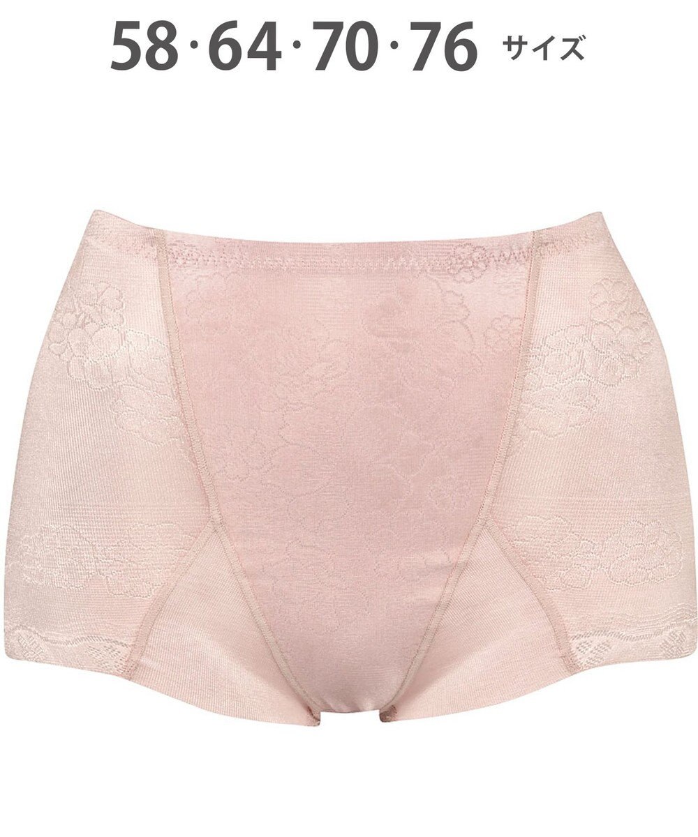 Wing ガードル 【キュッとアップパンツ】 ヒップをまるくメリハリあるラインに ラクにおなか押さえ ショート丈 KQ0545 ウイング／ワコール 