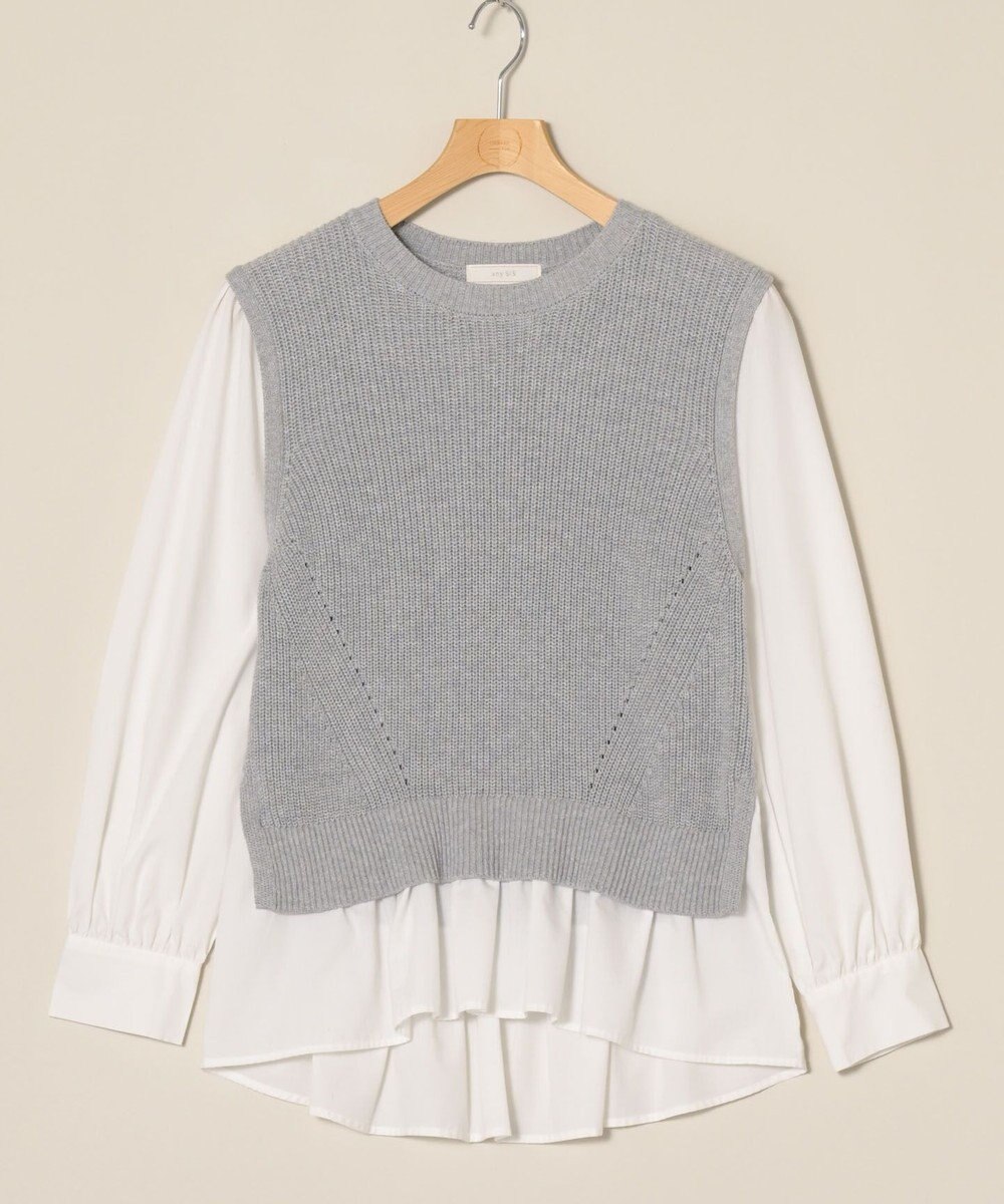 ONWARD Reuse Park 【any SiS】ニット春夏 