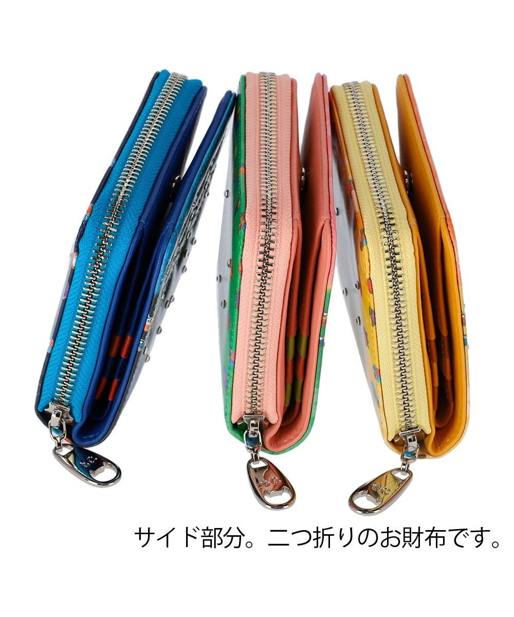 tsumori chisato CARRY カラフルレオパード ラウンドファスナー 2つ折り財布 