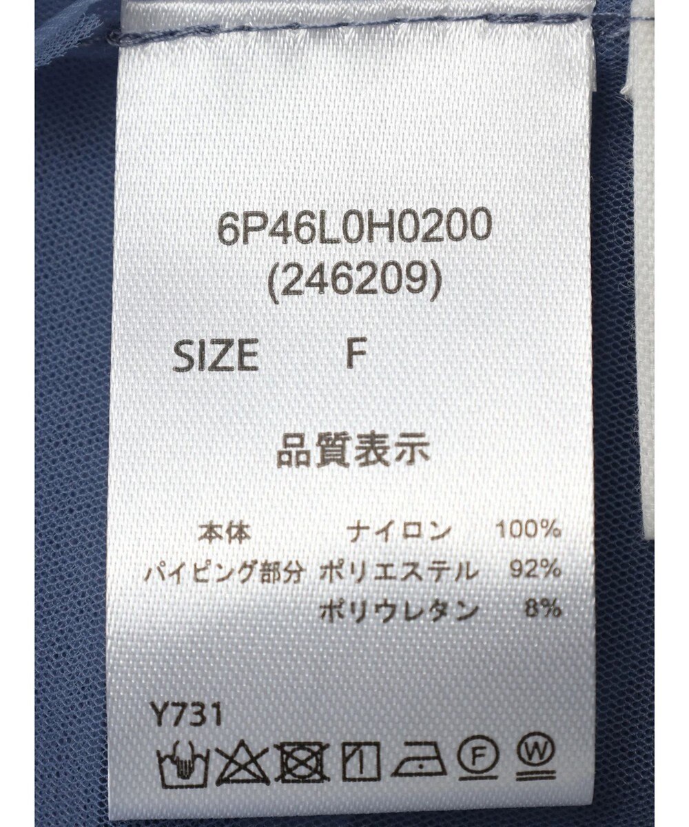 Green Parks ・ＥＬＥＮＣＡＲＥ　ＤＵＥ　２ｗａｙチュールキャミワンピ 