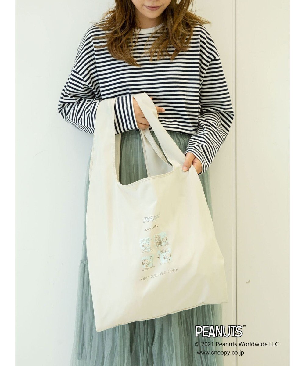 【WEB限定】PEANUTSフリルエコバッグ, Light Beige, F