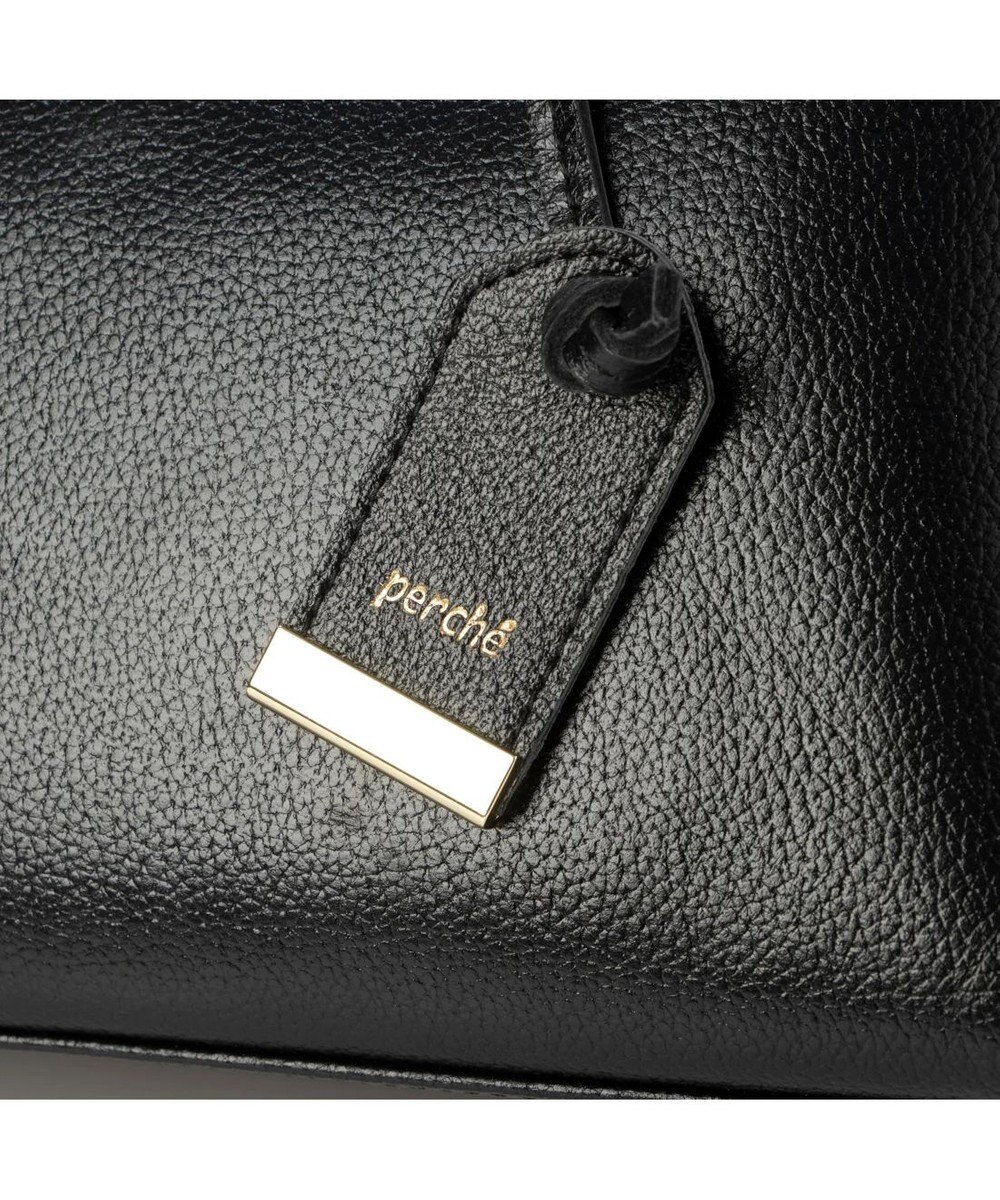 UNBILLION perche ゴートユーティリティヒネリかぶせトートS 