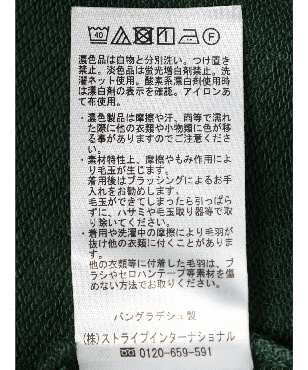 Green Parks ミニ裏毛バックカシュクール半袖チュニック 