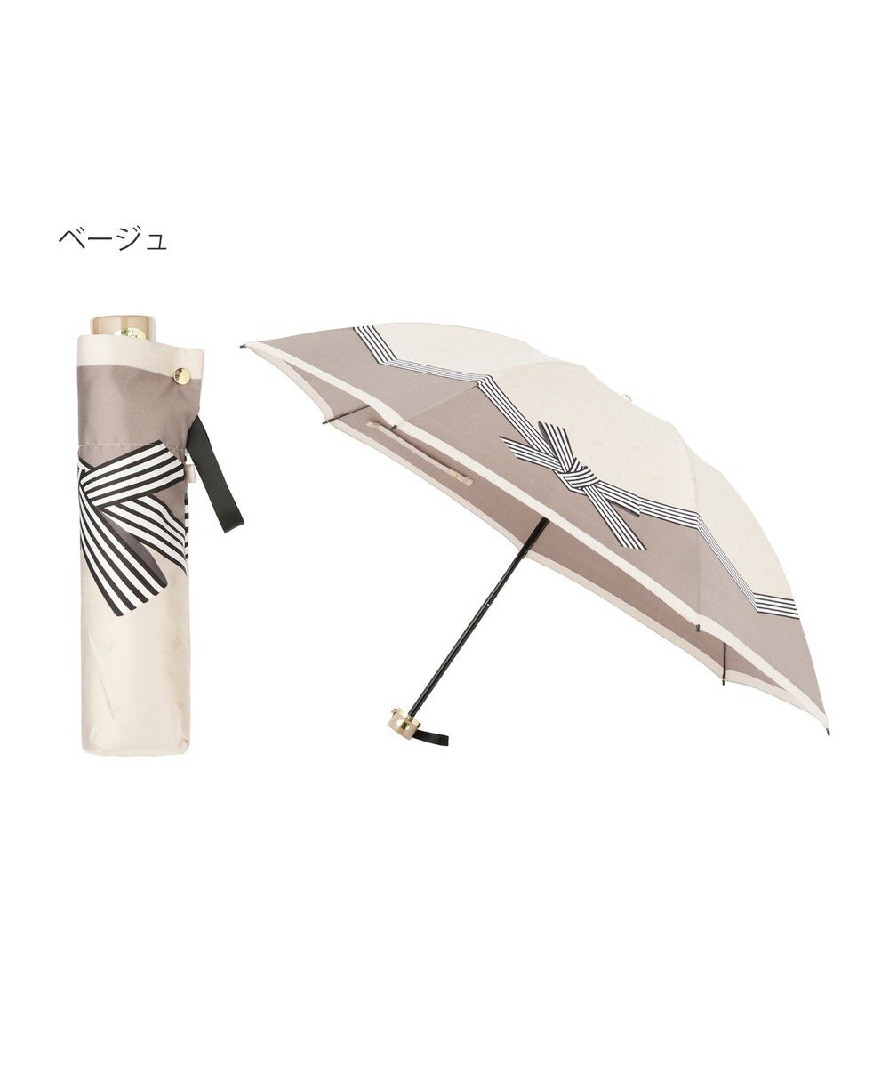 MOONBAT LANVIN en Bleu 折りたたみ傘 サテンプリントリボン 