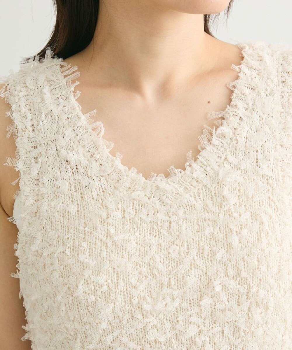 Green Parks ・ｓｗｉｎｇ　ｂｙ　２ｗａｙチュールヤーンベスト 