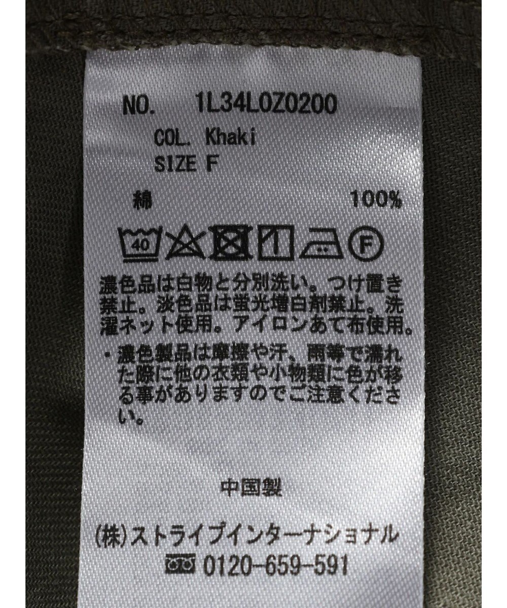 earth music&ecology マルチｗａｙモッズコート 