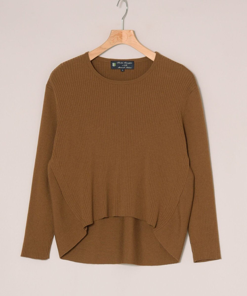 ONWARD Reuse Park 【23区】ニット秋冬 