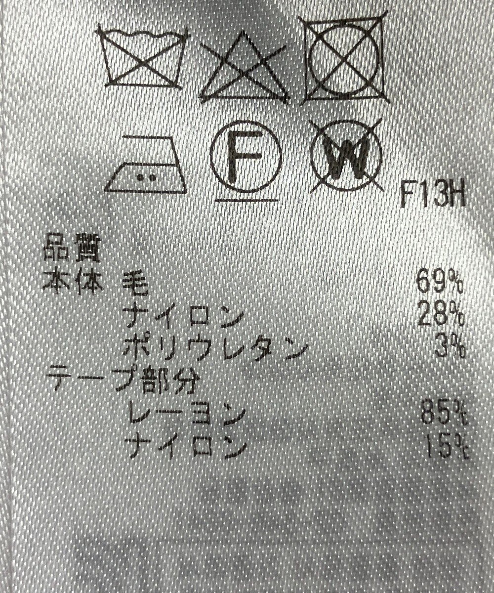 ONWARD Reuse Park 【自由区】パンツ秋冬 