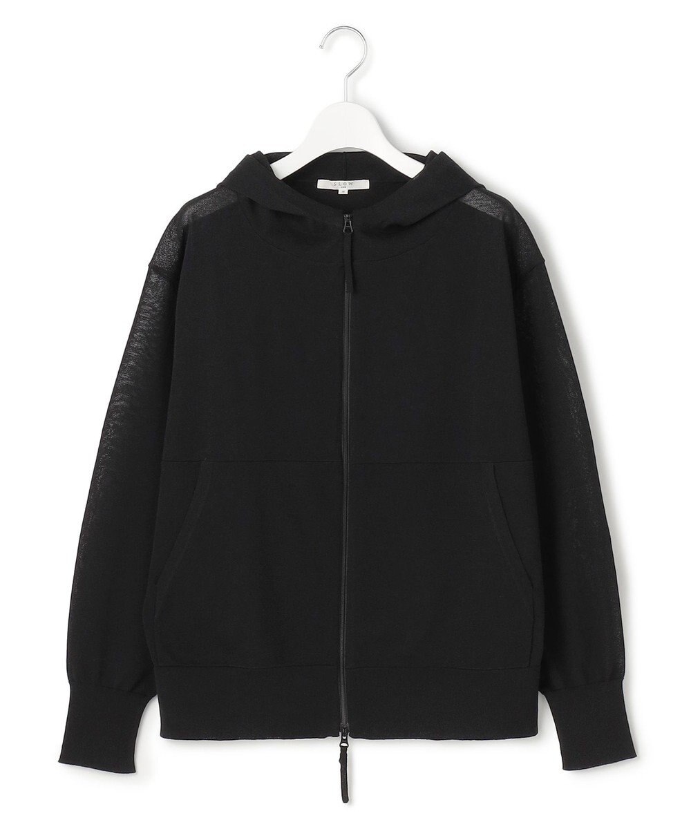 23区 【SLOW/一部店舗限定】シアーニット パーカー 