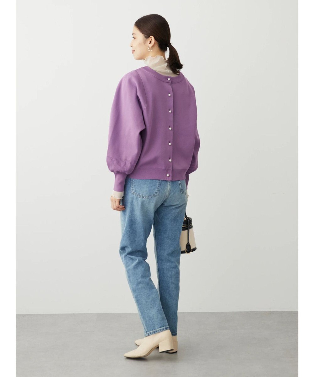 Green Parks ・ｆｕｒｒｙ　ｒａｔｅ２ｗａｙかる~いニットカーデ 