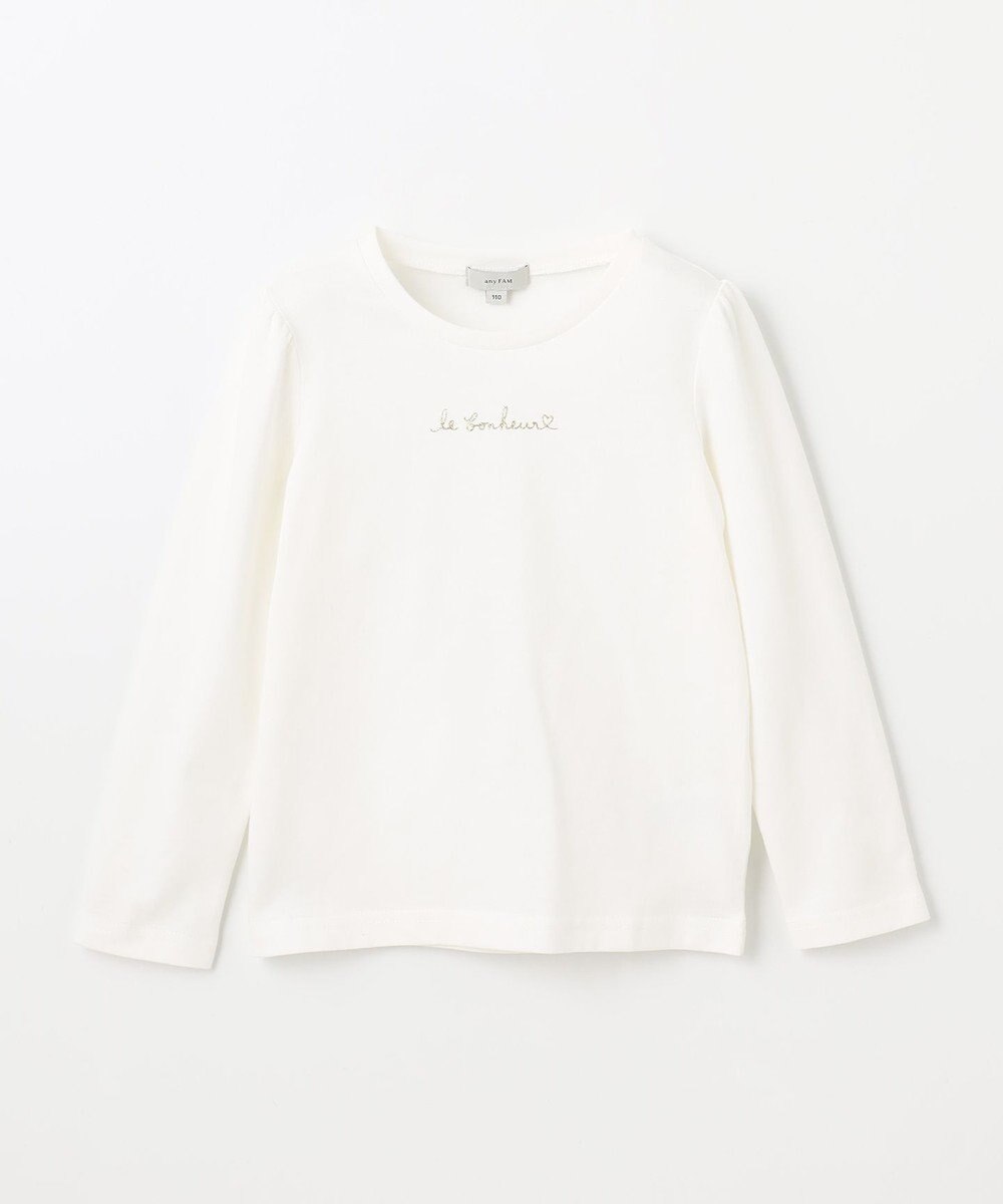 ANY KIDS キャミソール付き 長袖Tシャツ 