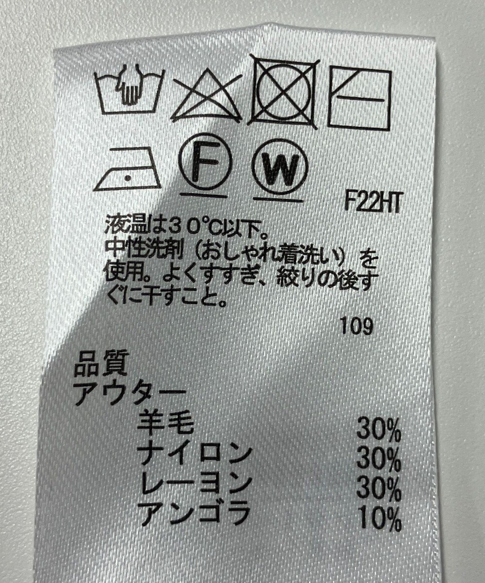 ONWARD Reuse Park 【any SiS】ニット秋冬 