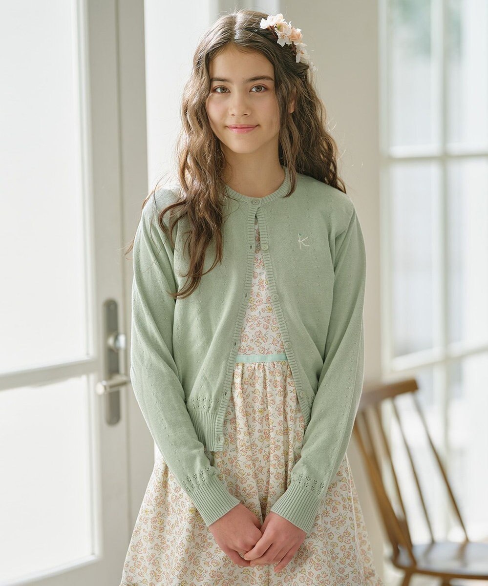 組曲 KIDS 【150-160㎝】クラシック カーディガン 