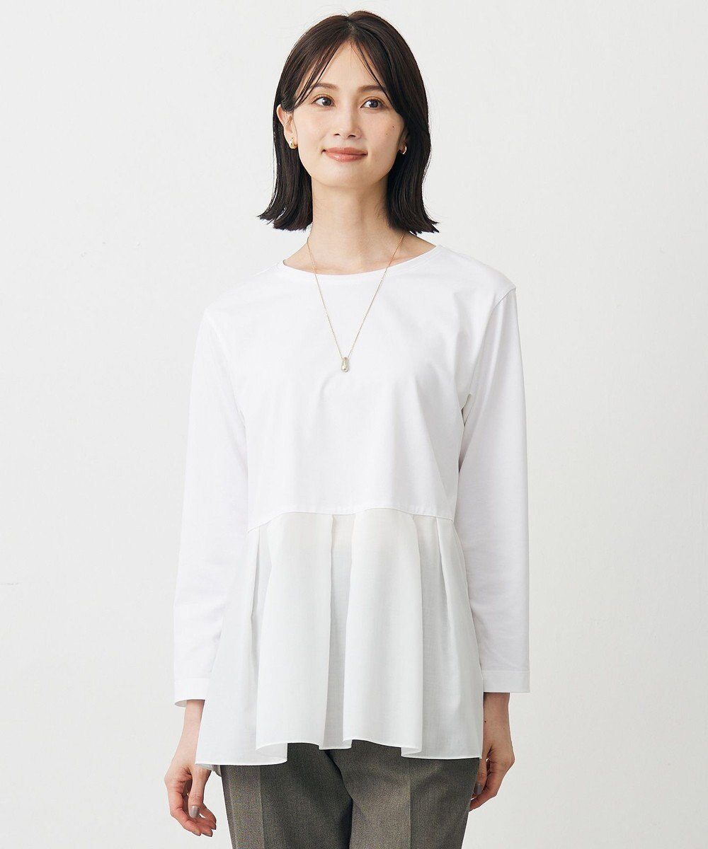 J.PRESS LADIES L 【WEB限定カラーあり】レイヤードジャージー フレア カットソー 