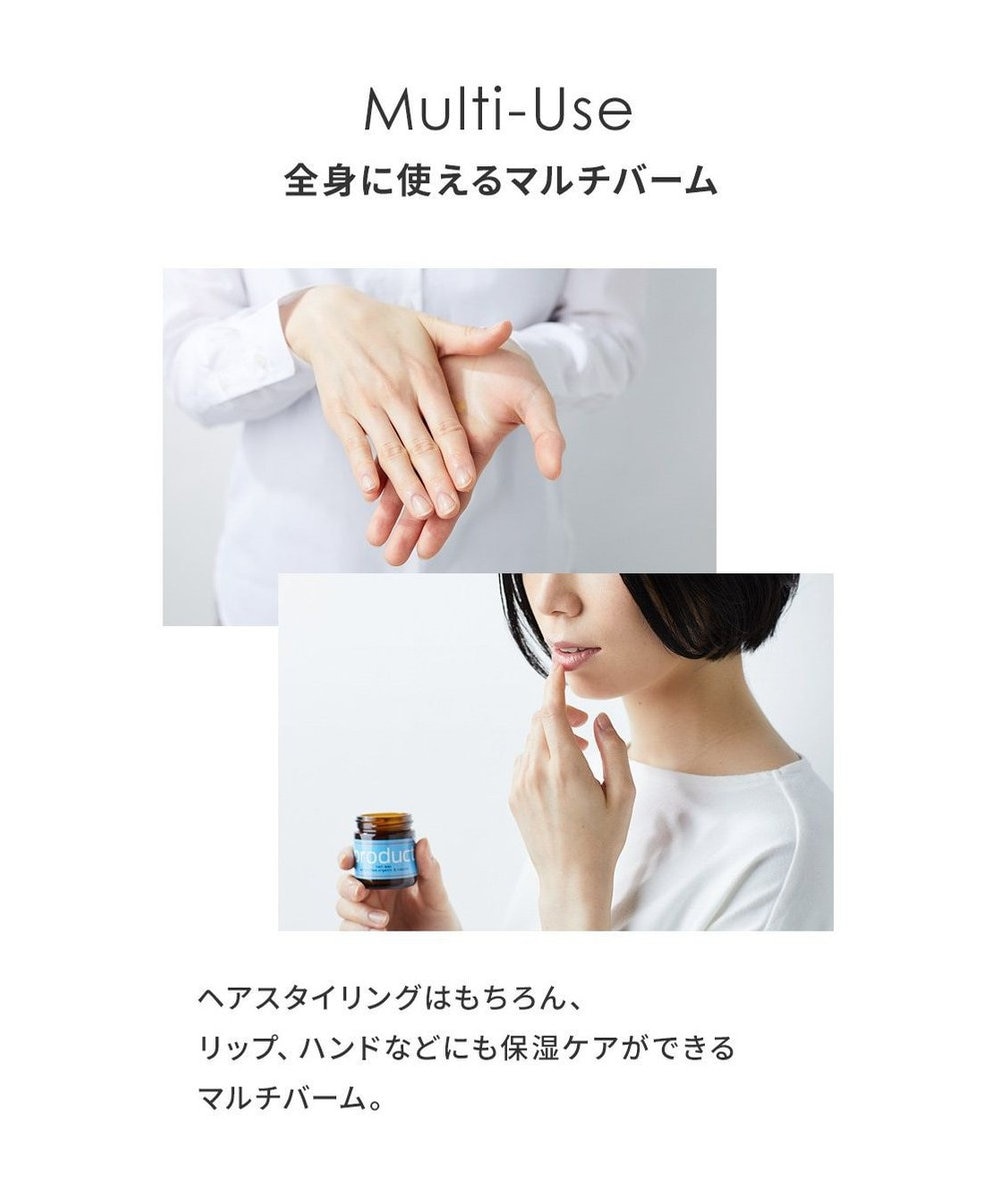 ザ プロダクト ヘアワックス Product ファッション通販 公式通販 オンワード クローゼット ザ プロダクト ヘアワックス Product ファッション通販 公式通販 オンワード クローゼット