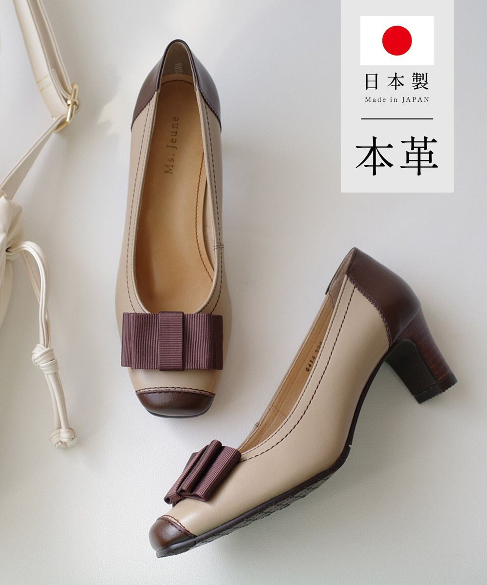 Pointer 日本製 リボンラウンドトゥパンプス 