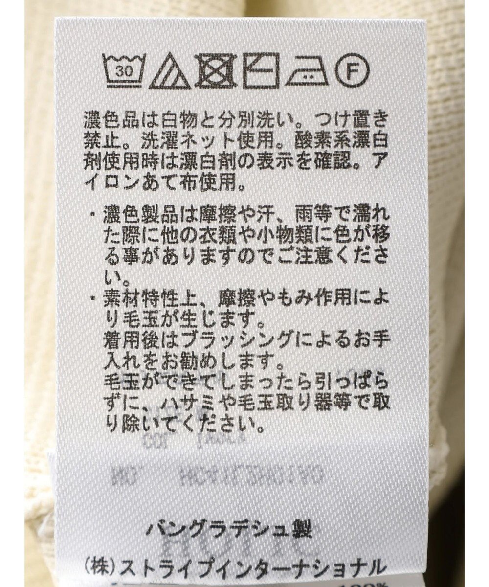 AMERICAN HOLIC エコカルットクルーネックワンピース 