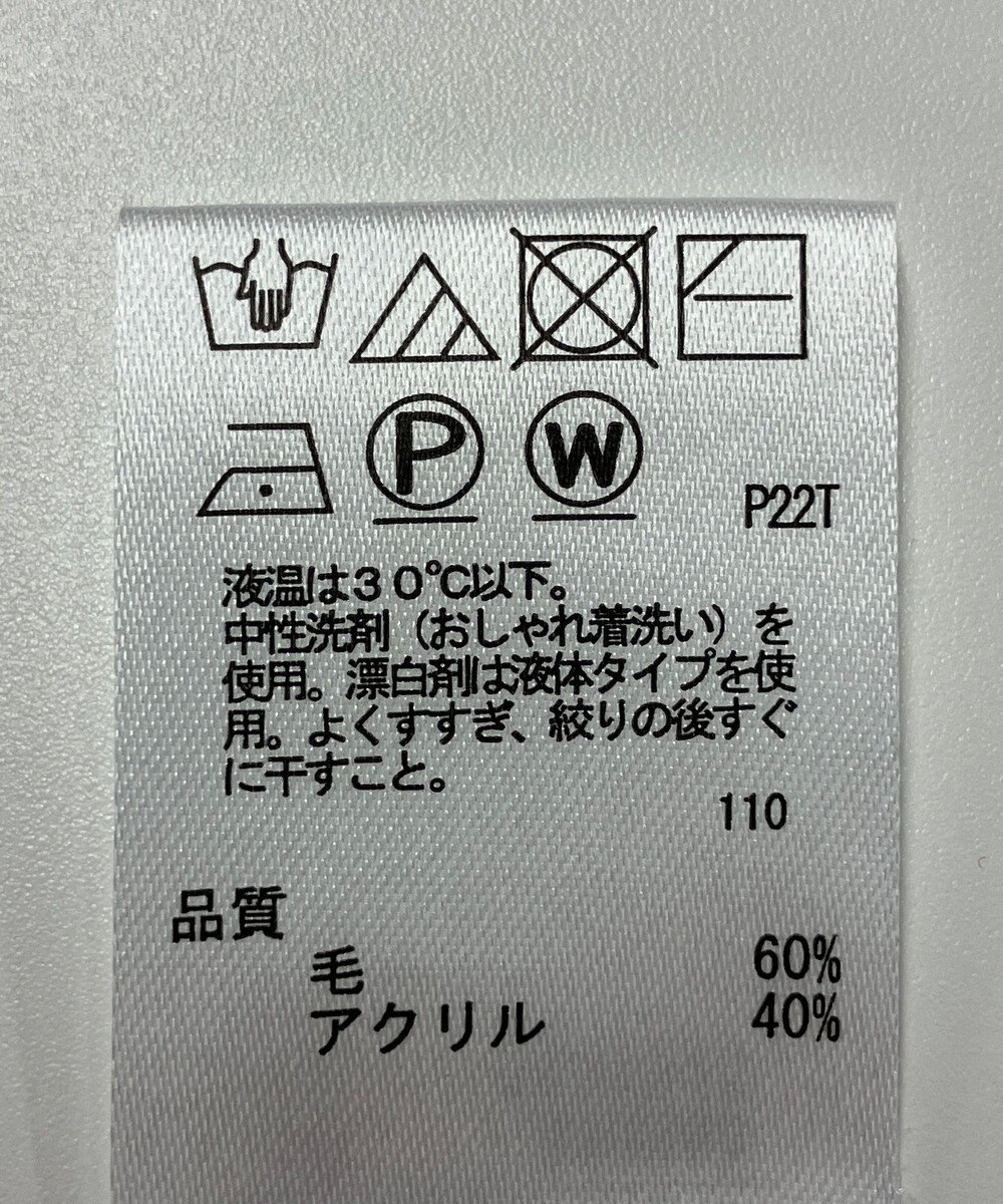 ONWARD Reuse Park 【any SiS】ニット秋冬 