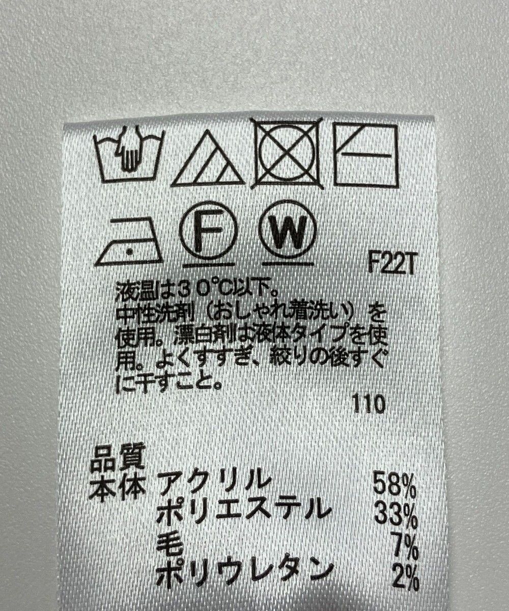 ONWARD Reuse Park 【any SiS】ニット秋冬 