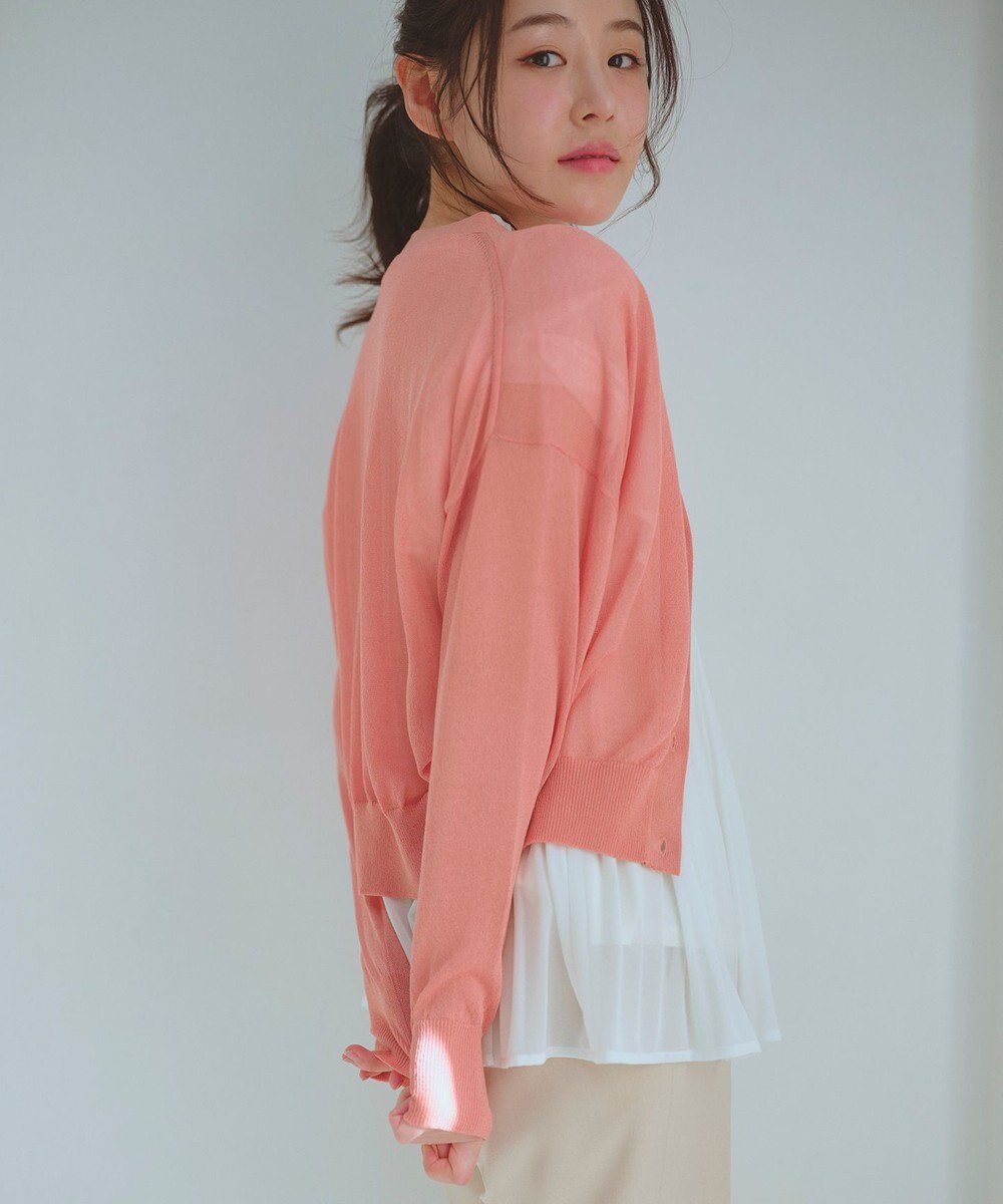 Feroux シアーニット カーディガン 