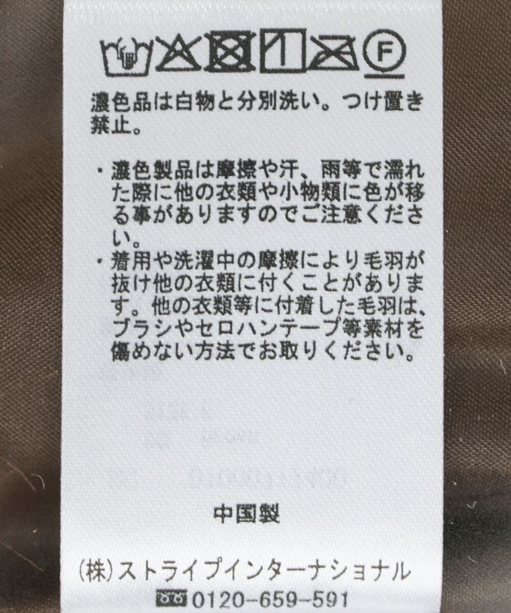 earth music&ecology フェイクファーショートジレ 