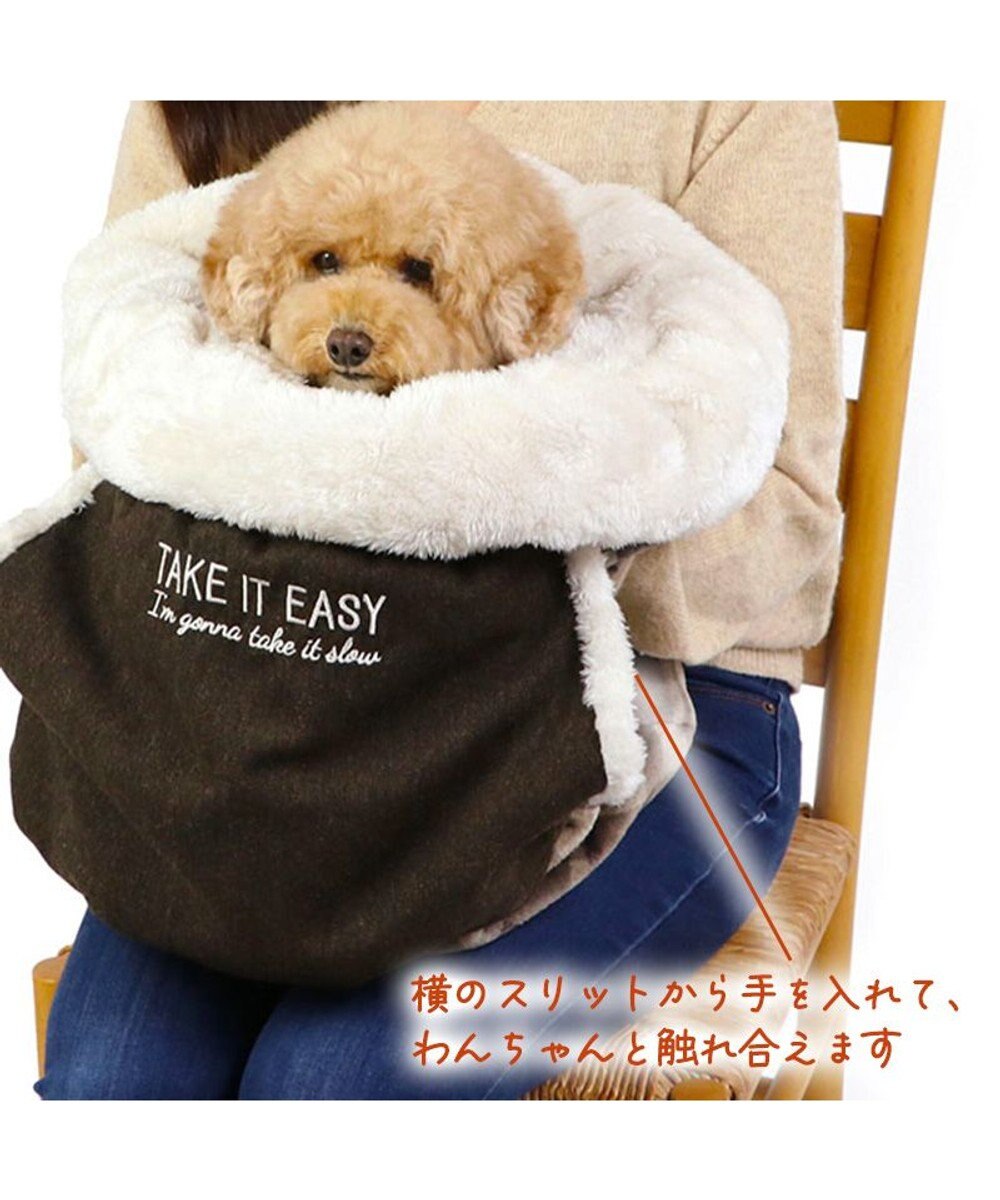 PET PARADISE ペットパラダイス 犬たんぽ 《チェック柄》 40×48cm 