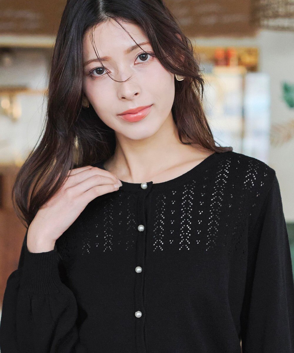 Tiaclasse 【洗える】透かし柄ニットコンビカーディガン 