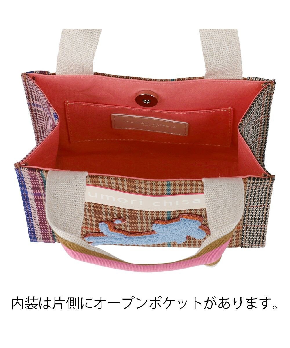 tsumori chisato CARRY フレームチェックキラネコ ハンドバッグ 手提げ ミニバッグ 