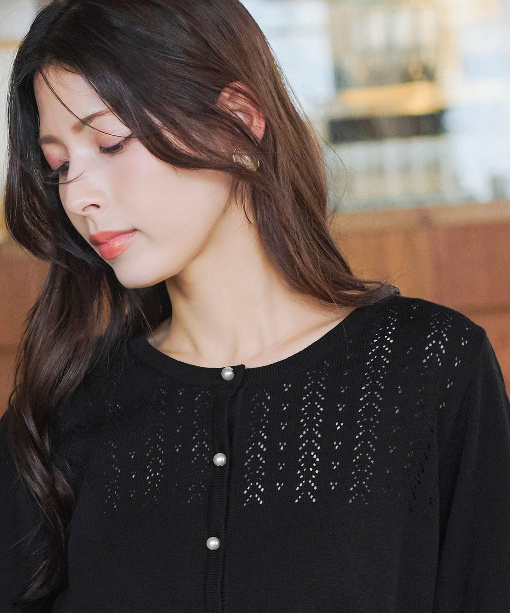 Tiaclasse 【洗える】透かし柄ニットコンビカーディガン 