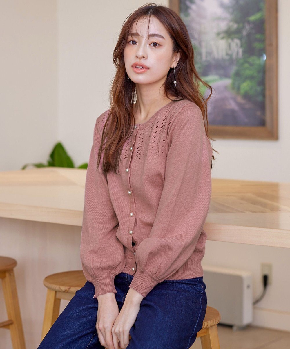 Tiaclasse 【洗える】透かし柄ニットコンビカーディガン 
