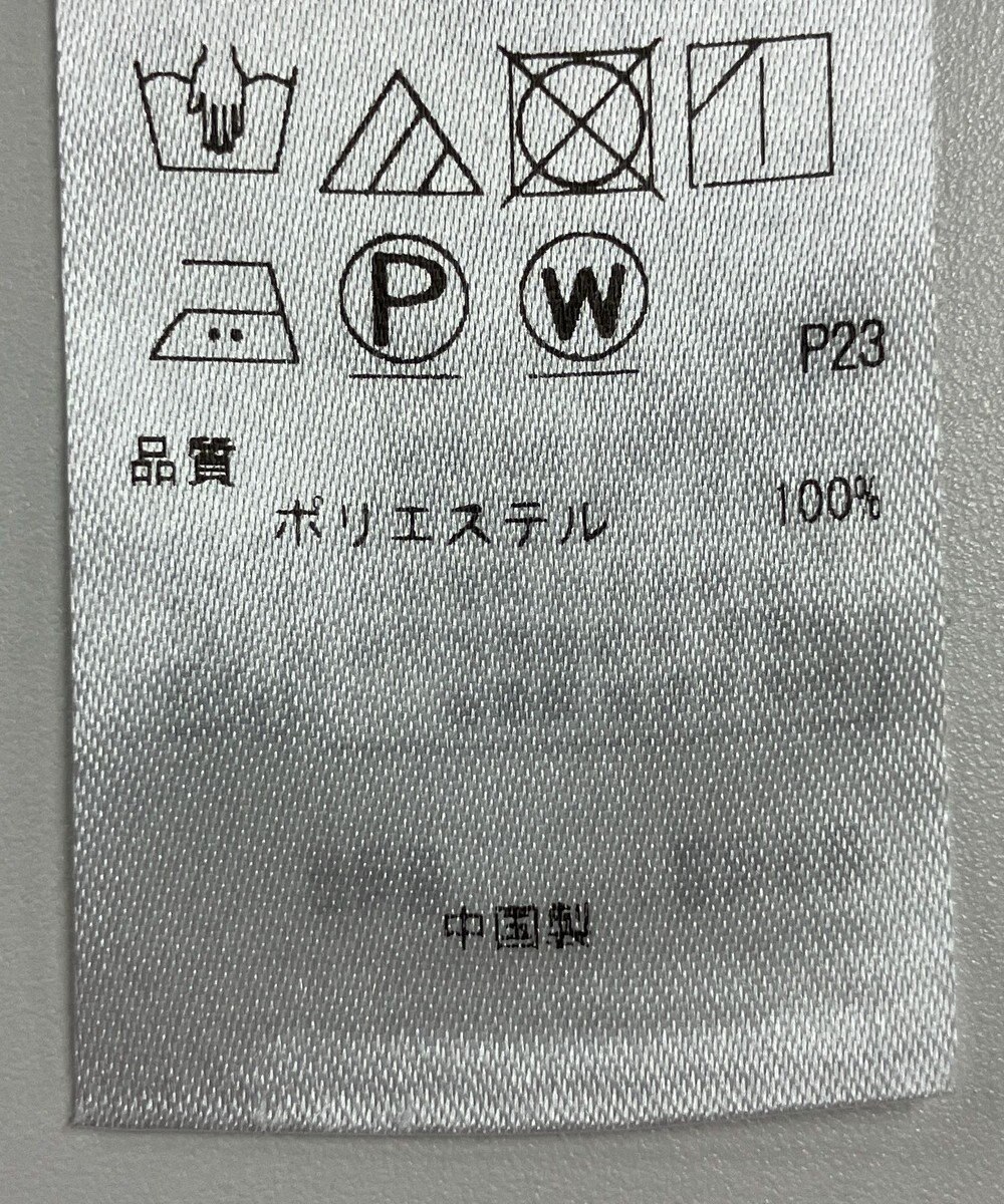 ONWARD Reuse Park 【23区】パンツ春夏 