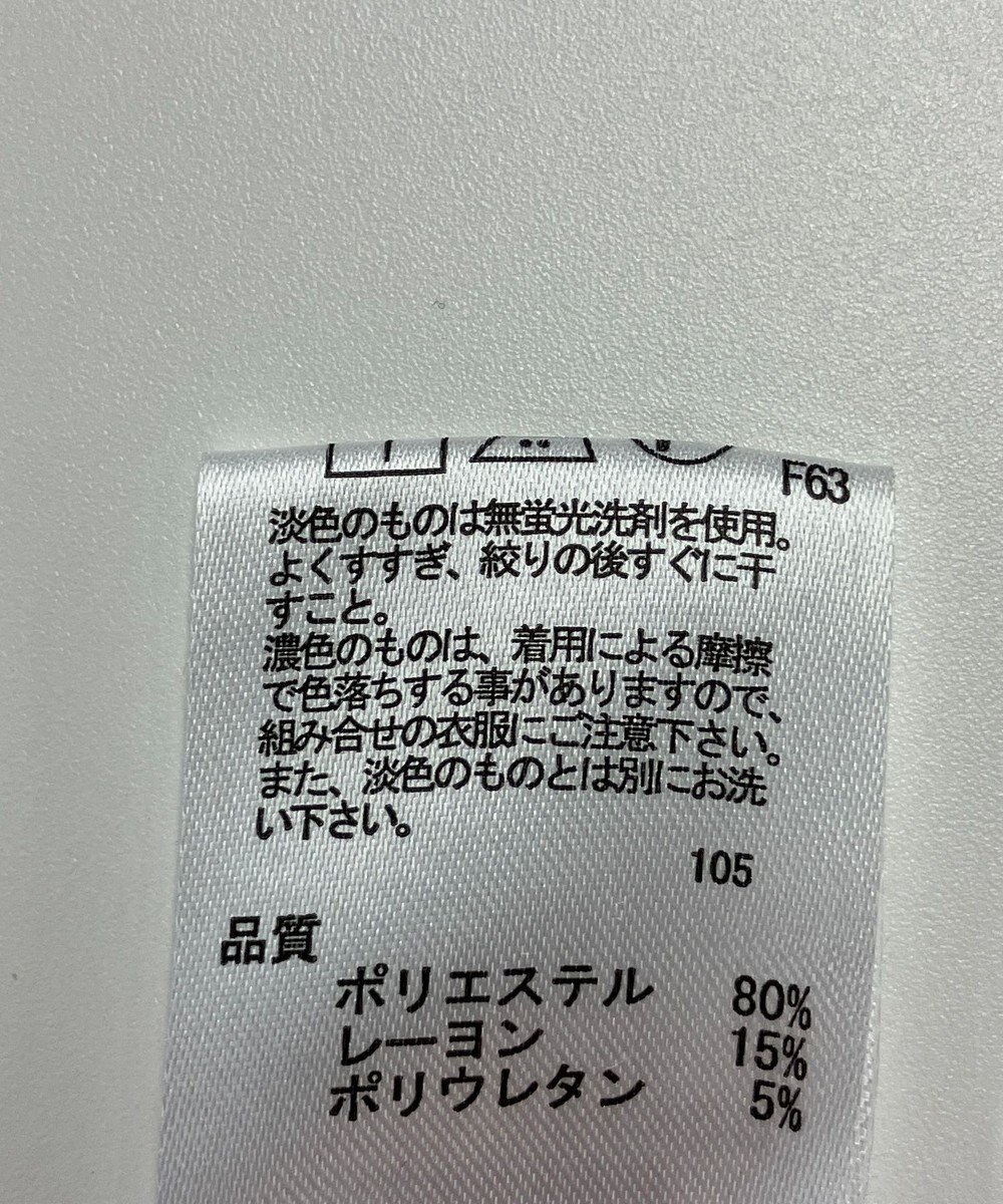 ONWARD Reuse Park 【any FAM】パンツ秋冬 