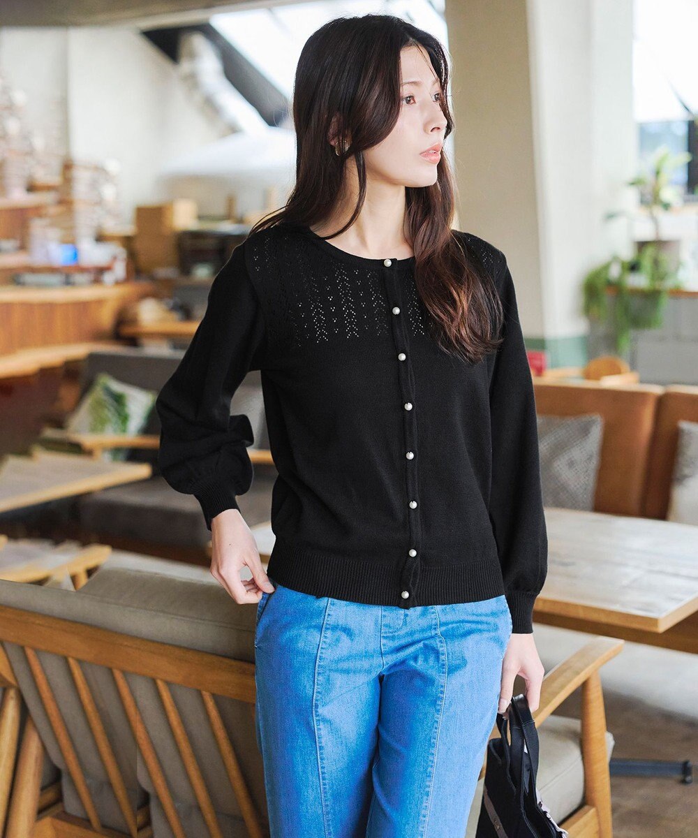 Tiaclasse 【洗える】透かし柄ニットコンビカーディガン 