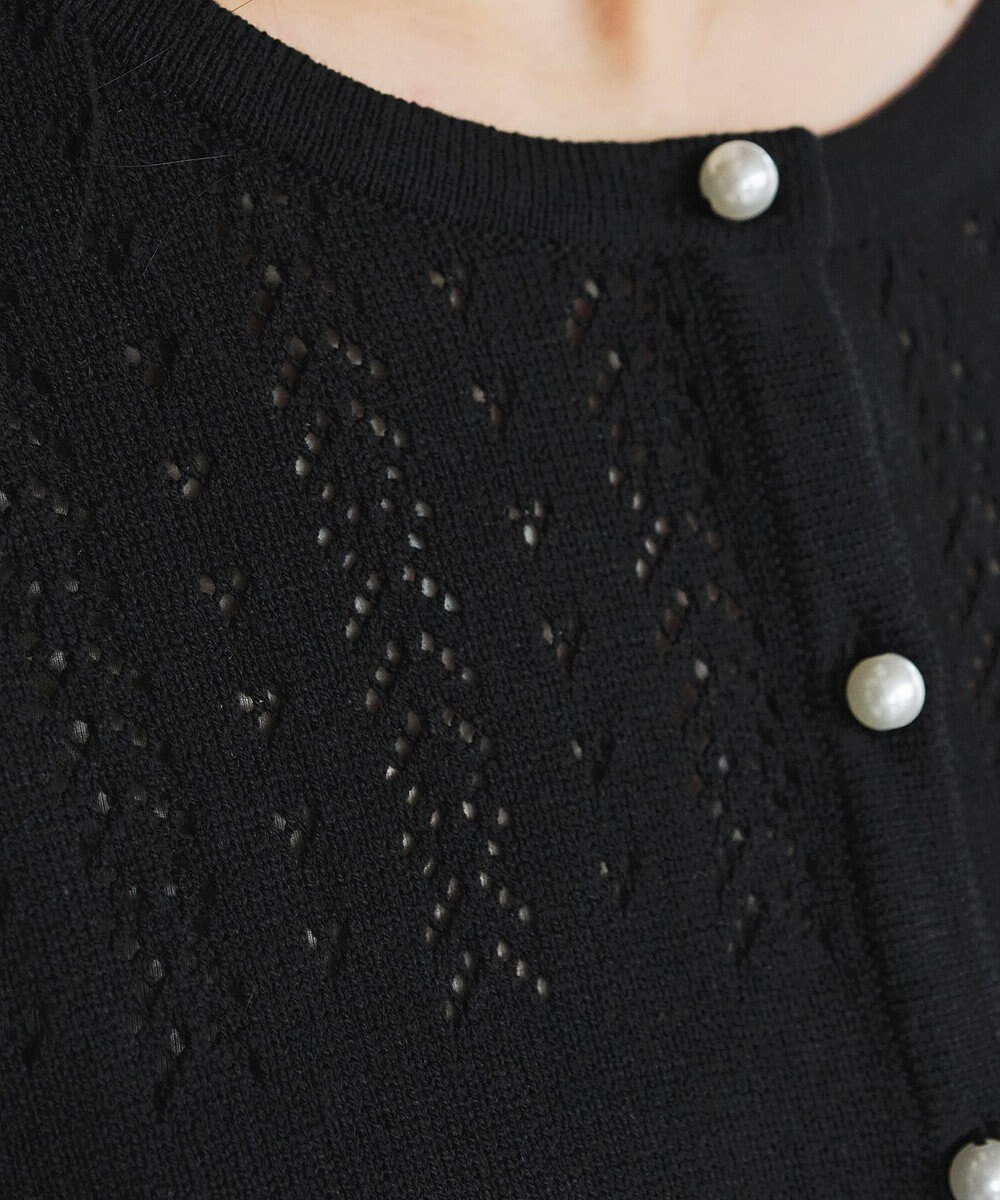 Tiaclasse 【洗える】透かし柄ニットコンビカーディガン 