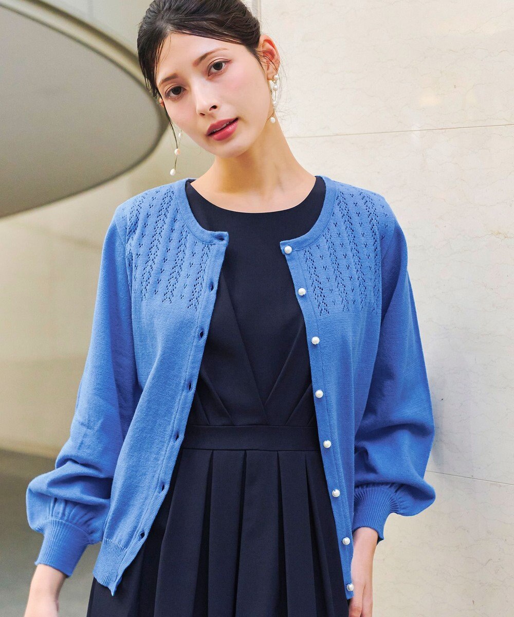 Tiaclasse 【洗える】透かし柄ニットコンビカーディガン 